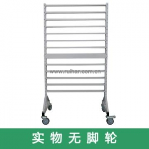 掛軌架，顏色：電腦灰，產(chǎn)品尺寸(mm)：920x550x1540（不含盒）